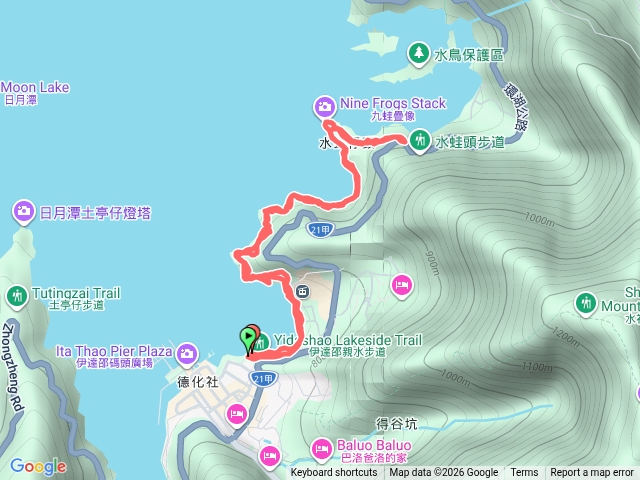 日月潭伊達邵到大竹湖