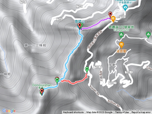 20221008東穗山連走魯壁山