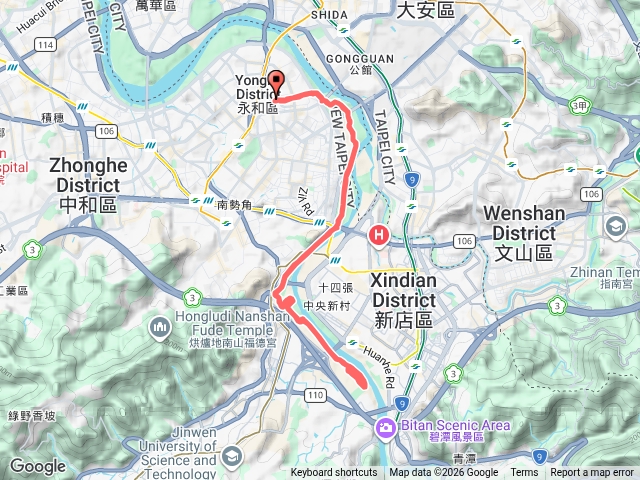 碧潭