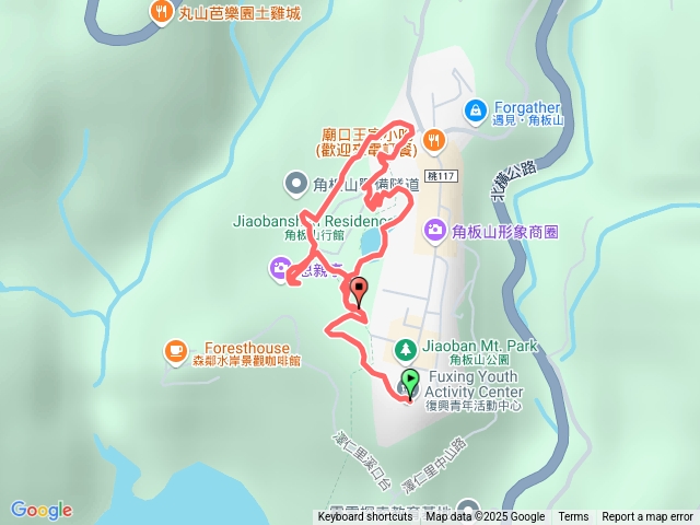 角板山公園預覽圖