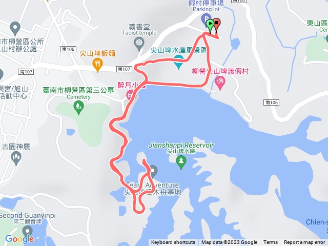 231216尖山埤台糖公益路跑