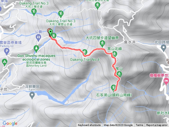 大坑4號步道+黑山+石苓湖山