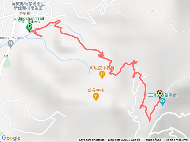 笠頂山步道
