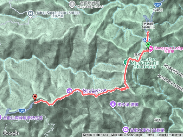石門山