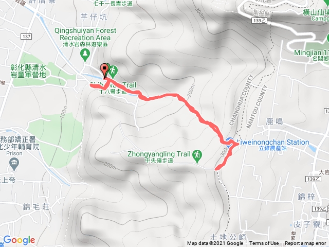 清水岩十八彎步道