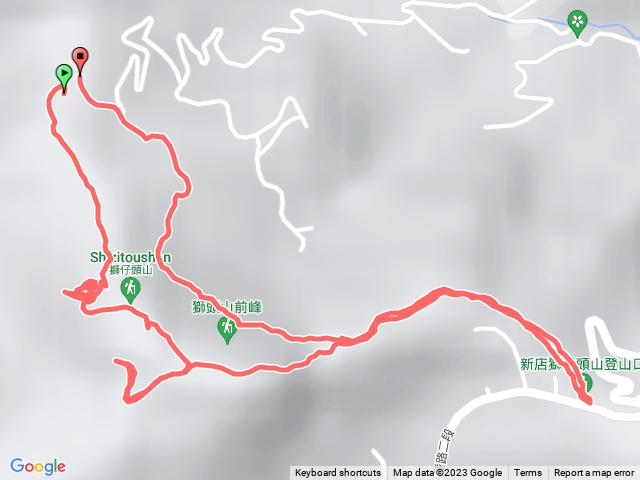 20230909新店獅仔頭山