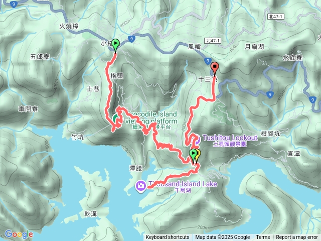 鱷魚島連走千島湖