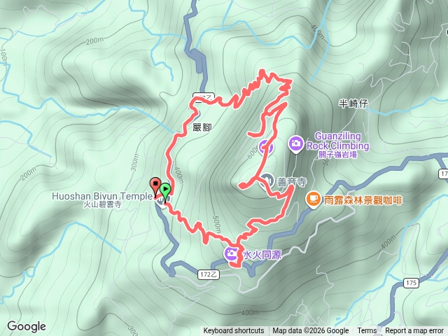 關仔嶺枕頭山、水火同源O繞預覽圖