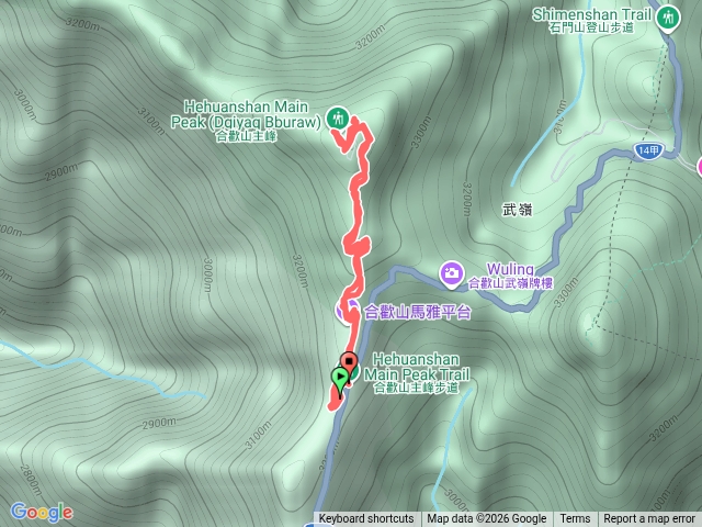 合歡山主峰預覽圖