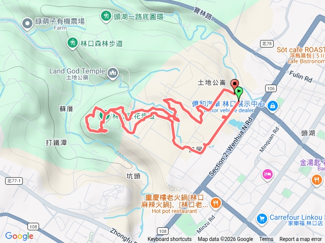 新北 林口 國際AI智慧園區-工一森林小徑-雪花步道-祖師巖登山步道-湖內公園