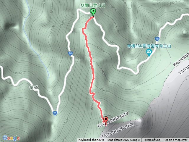 塔關山無限陡上