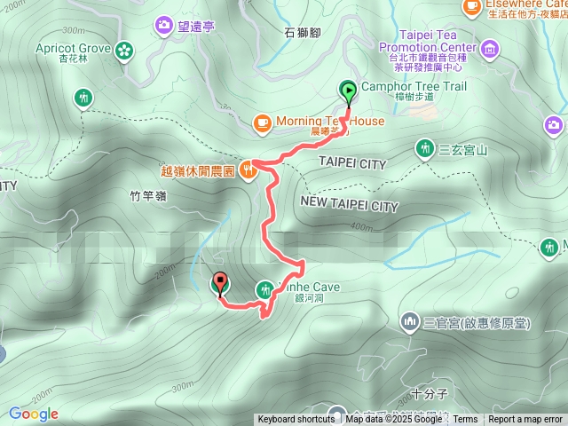 銀河洞越嶺登山步道