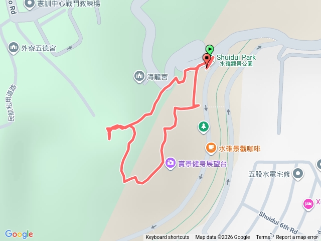 水碓步道預覽圖