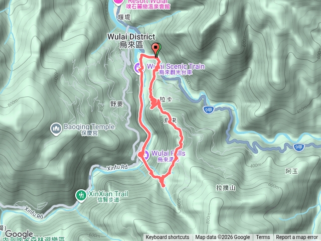 烏來大刀山--雲仙樂園O繞預覽圖