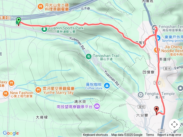 萬里長城-藤山步道