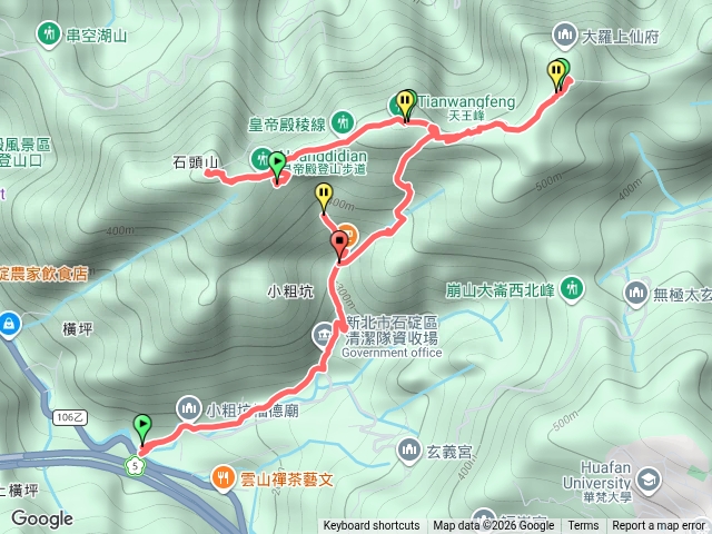 皇帝殿西峰天王峰東峰預覽圖