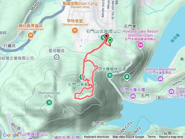 桃園石門山好漢坡龍騰步道預覽圖