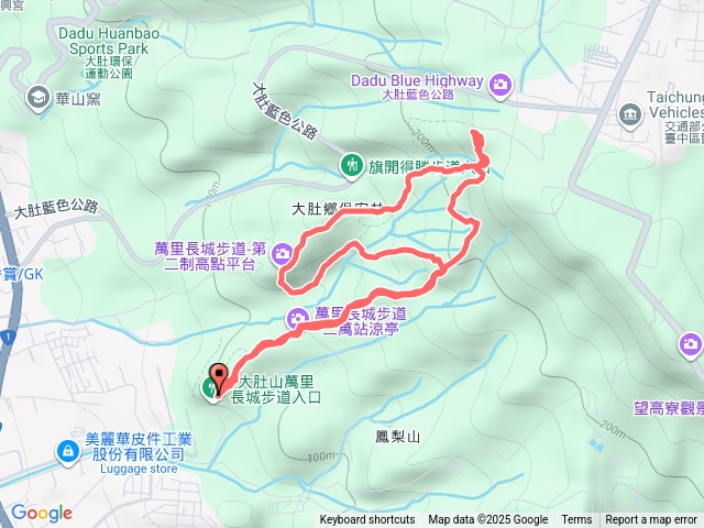 大肚萬里長城預覽圖