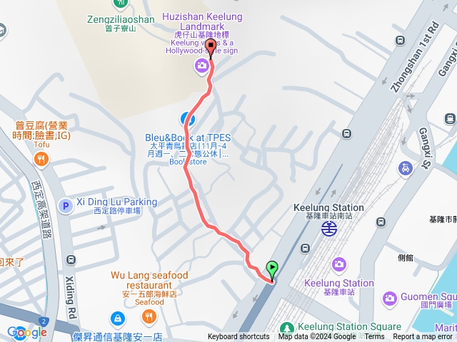 基隆火車站、太平青鳥、基隆地標預覽圖