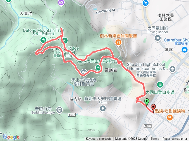 樹林大同山青龍嶺