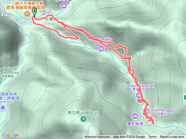雲森瀑布，耘夢谷