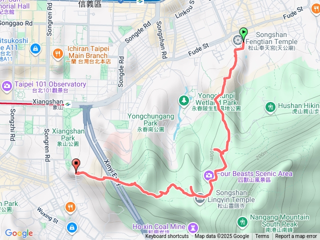 四獸山