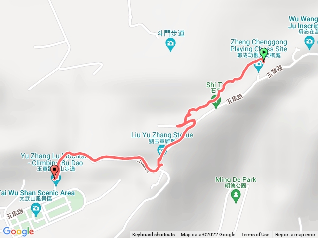 倒影塔至玉章路 （部分非主線）