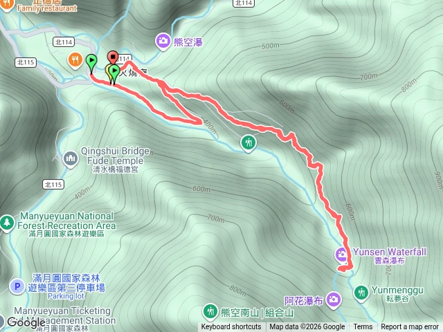 三峽雲森瀑布預覽圖