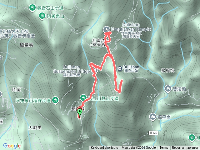 獨立山