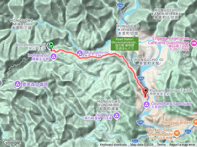 熊野古道中邊路: 發心門王子 - 熊野本宮大社
