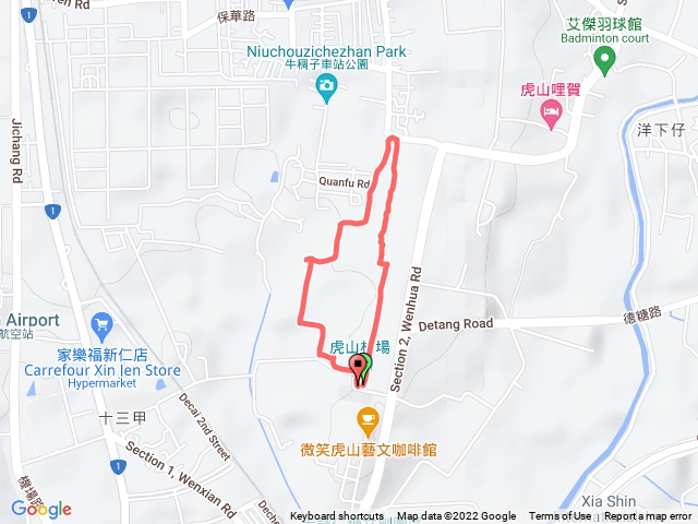 後花園