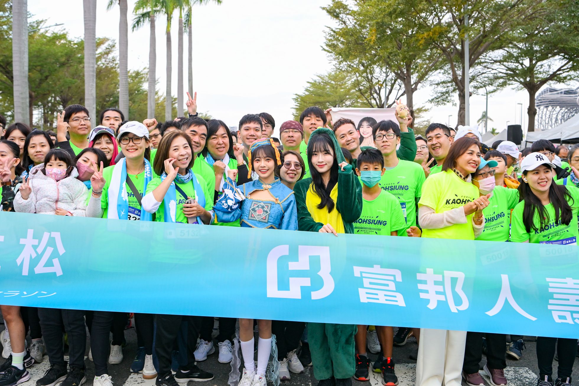 【高雄馬拉松】 化療路上的跑道人魚，林慧萍用創意跑出生命韌性