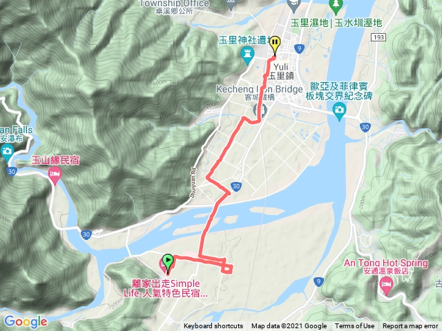 離家出走