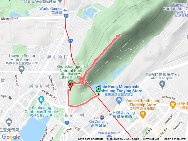半屏山步道