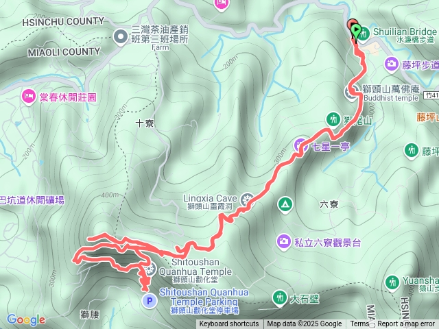 獅頭山獅尾去回勸化堂O型