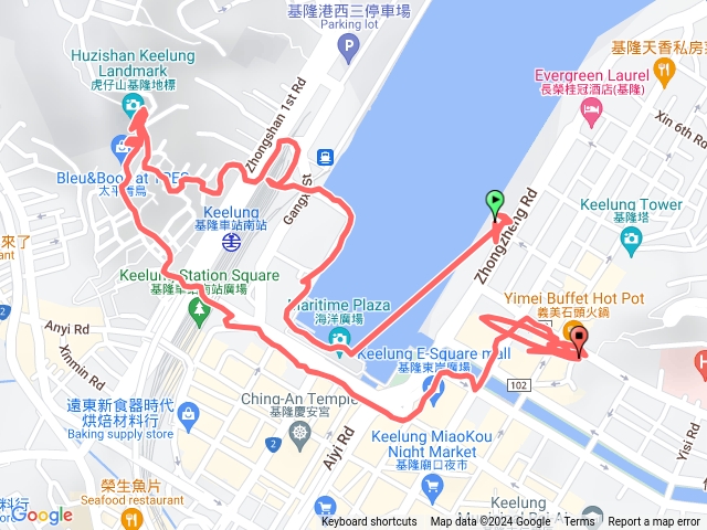 基隆