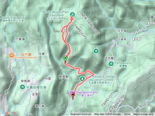 荷蘭古道、高頂山、北五指山預覽圖
