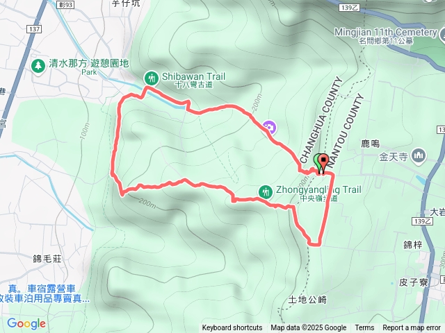 十八彎古道