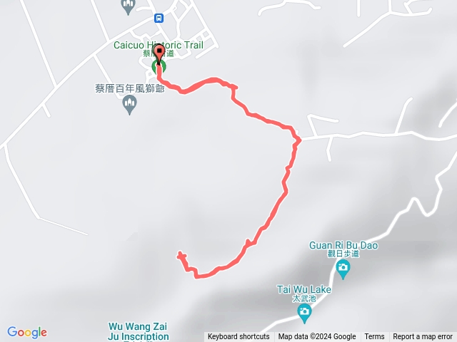 小寒(孤獨堡Solitude bunker+拍攝山羊線)Tofu豆腐古道