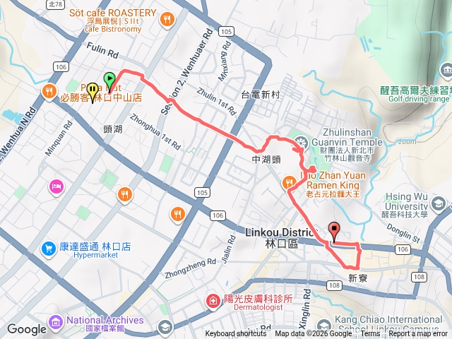 雨中漫步