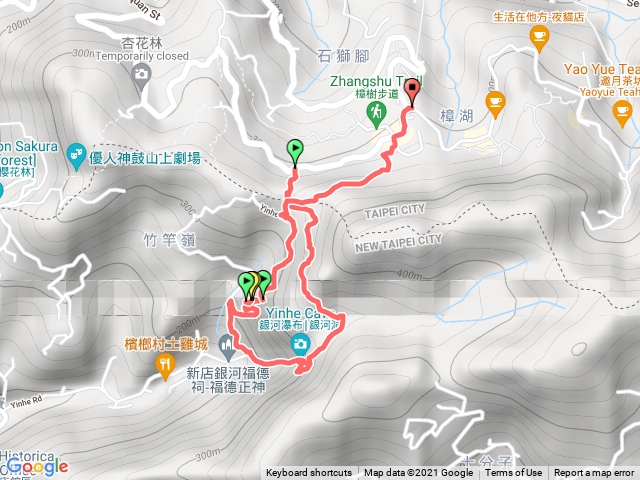 銀河洞