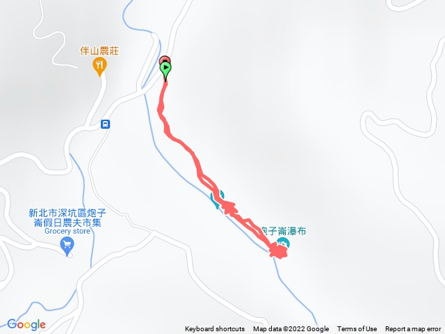 炮子崙瀑布