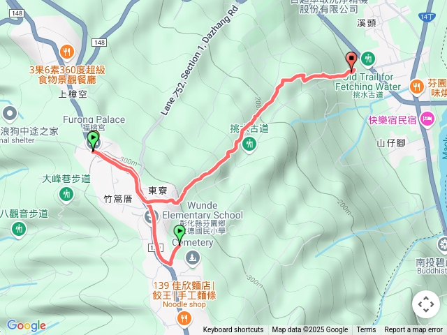 挑水古道碧山古道