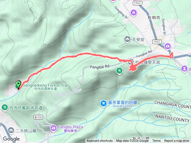 坑內坑輕鬆走預覽圖