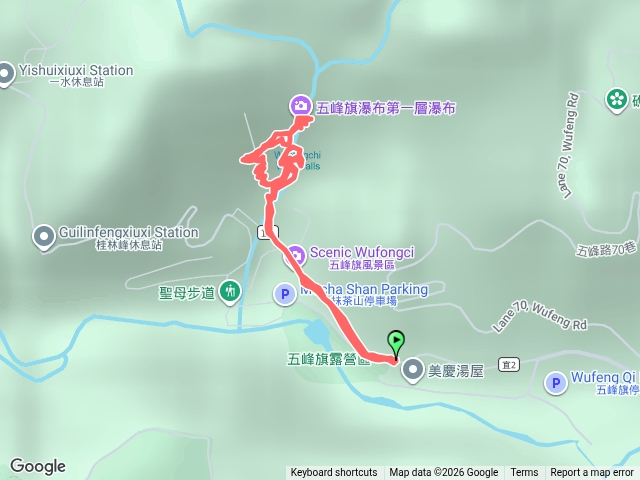 宜蘭礁溪五峰旗瀑布預覽圖
