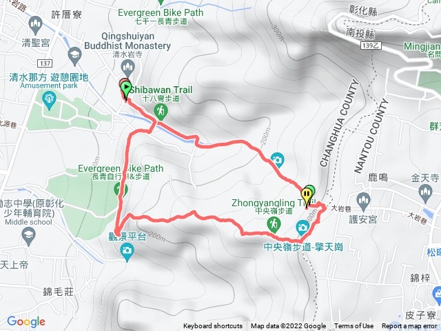 十八彎與中央嶺步道