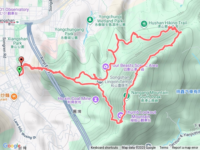 四獸山