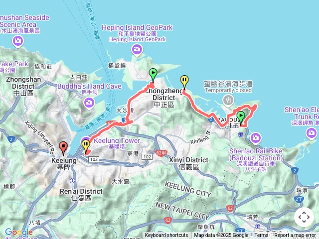 基隆18隻小橘傘