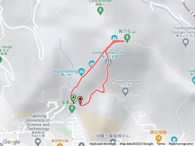 金面山小O第11刷