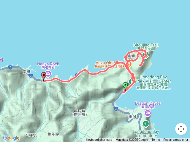 鼻頭山
